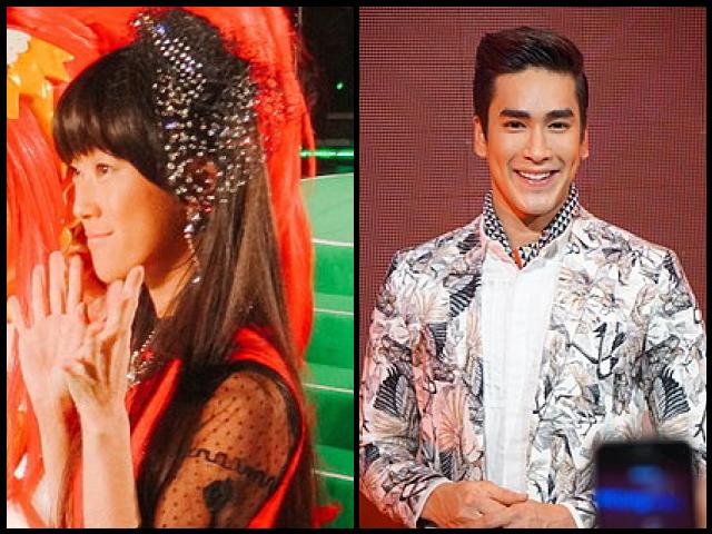 Famous People with surname Kugimiya