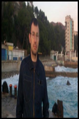 Famous People with surname Kuku