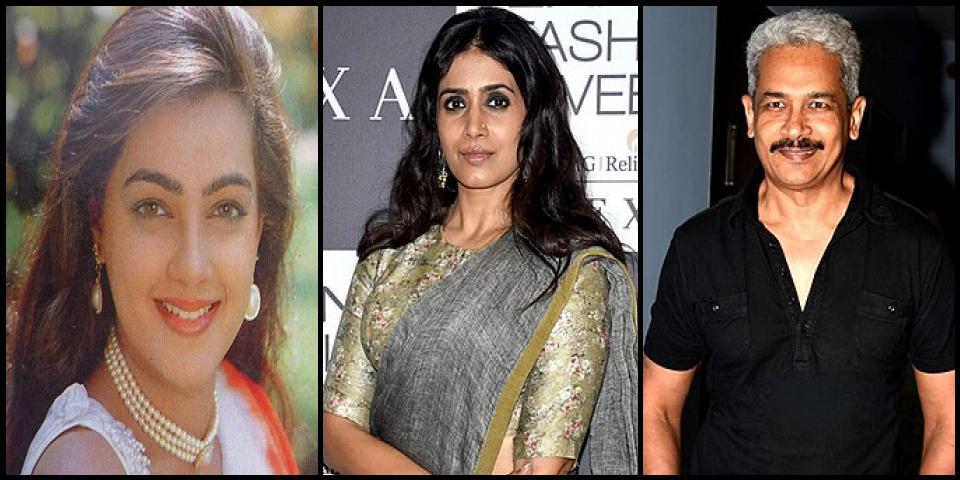 Famous People with surname Kulkarni