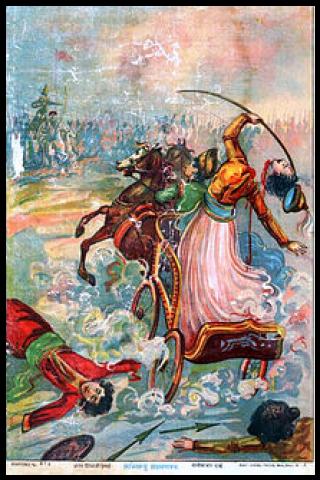 Famous People with surname Kumara