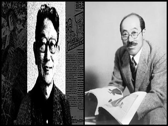 Famous People with surname Kume