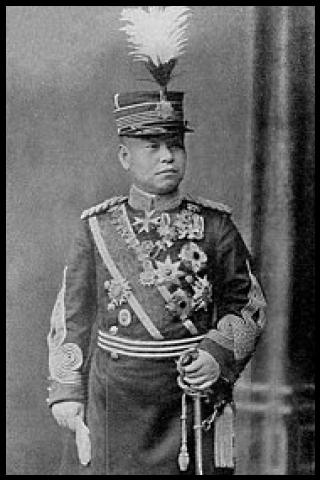 Famous People with surname Kuni