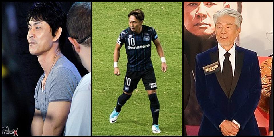 Famous People with surname Kurata