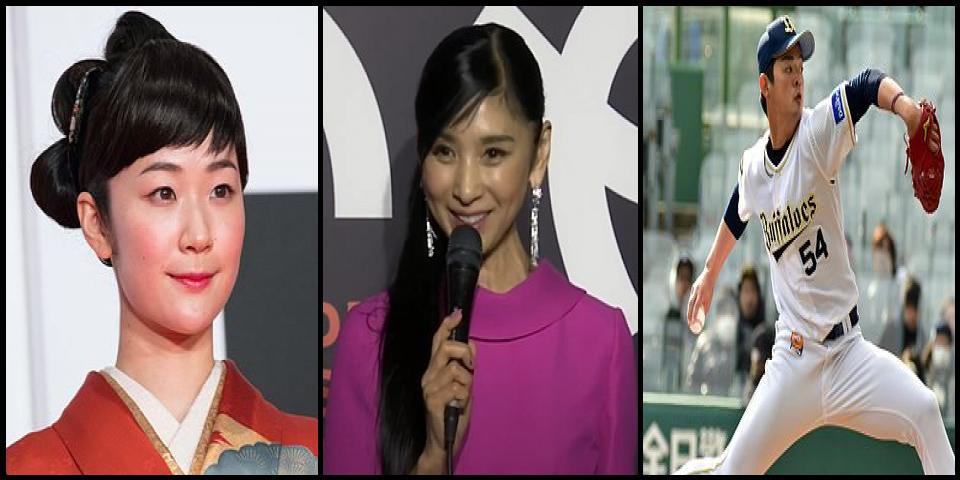 Famous People with surname Kuroki