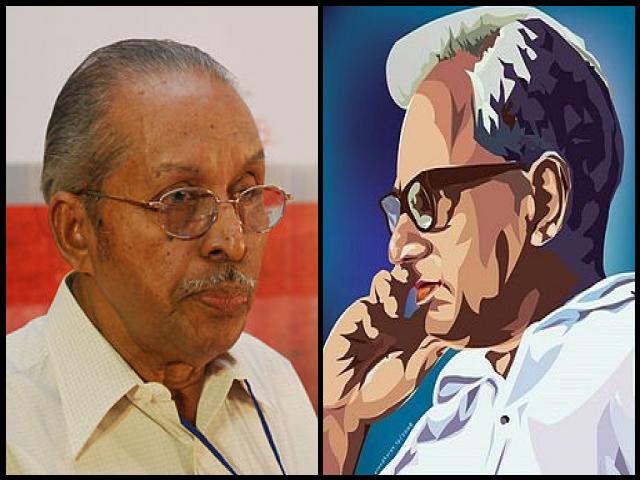 Famous People with surname Kurup