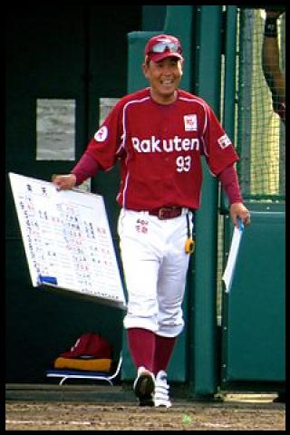 Famous People with surname Kusano