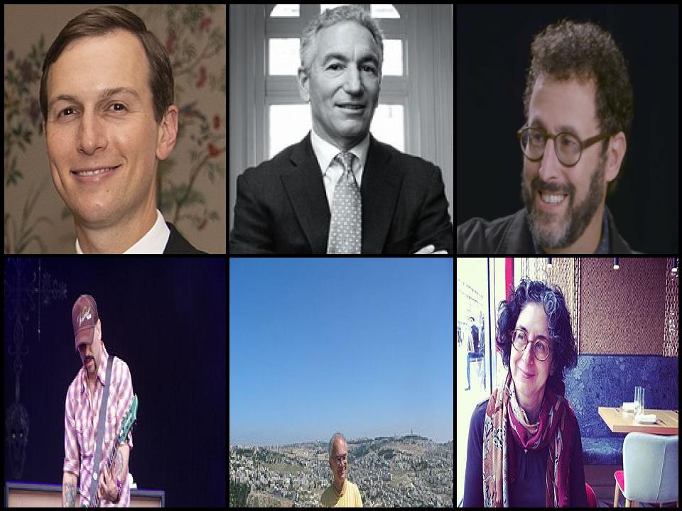 Famous People with surname Kushner