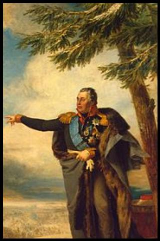 Famous People with surname Kutuzov