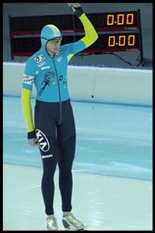 Famous People with surname Kuzin