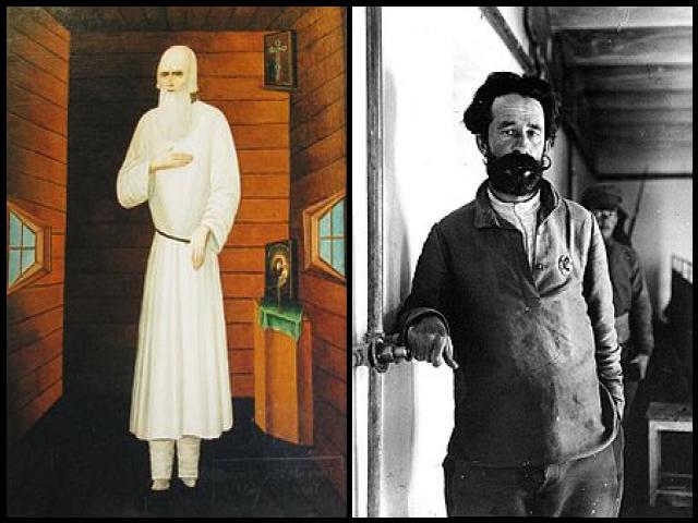 Famous People with surname Kuzmich