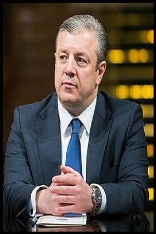 Famous People with surname Kvirikashvili
