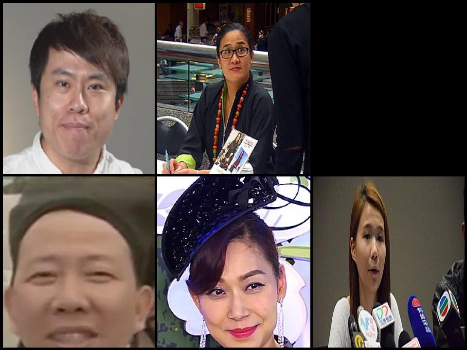 Famous People with surname Kwong