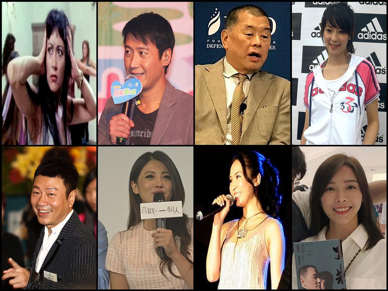 Famous People with surname Lai