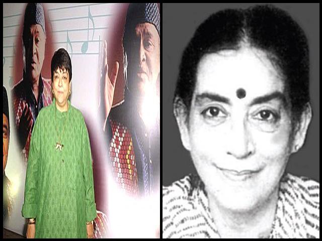 Famous People with surname Lajmi