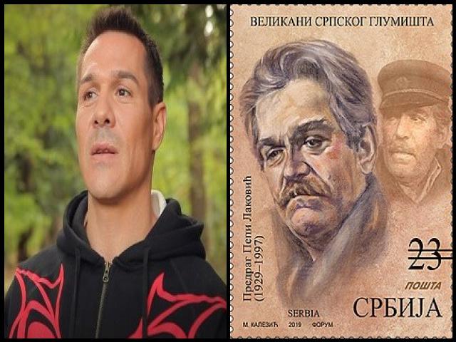 Famous People with surname Laković