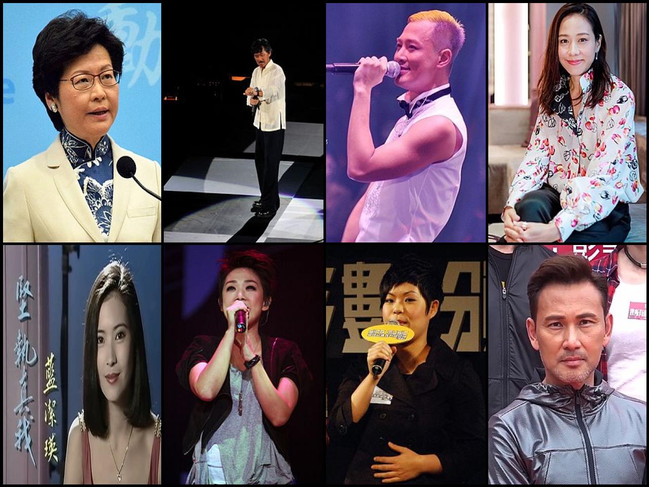 Famous People with surname Lam