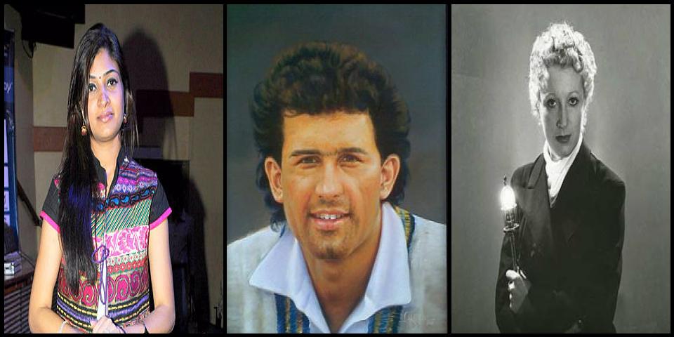 Famous People with surname Lamba