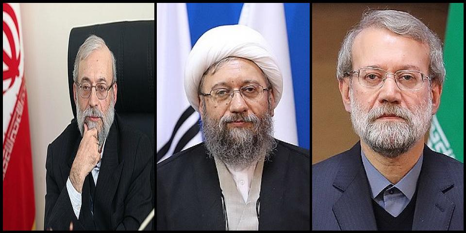 Famous People with surname Larijani