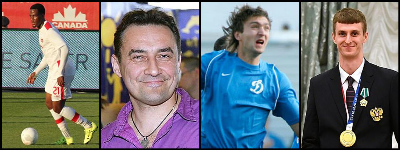 Famous People with surname Larin