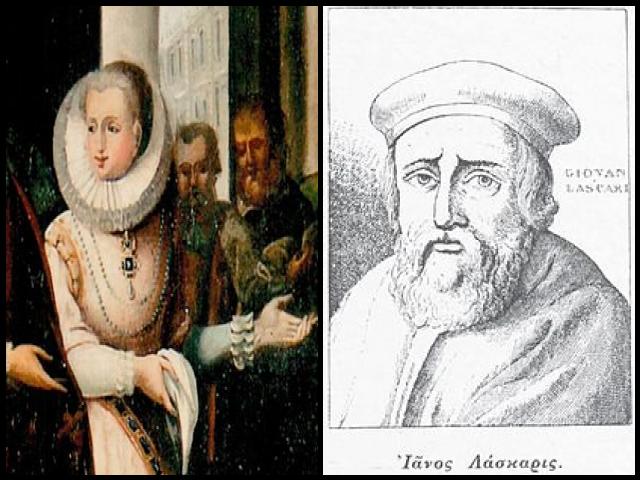 Famous People with surname Lascaris