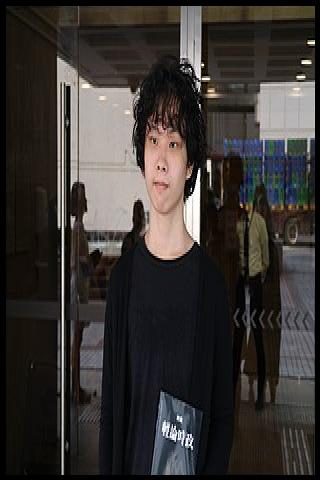 Famous People with surname Lau&scaron;