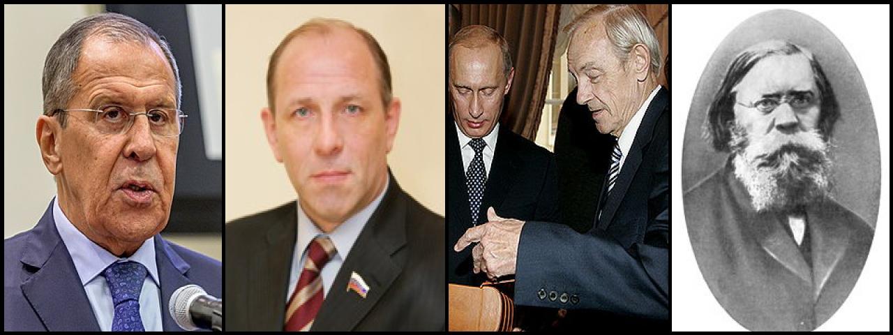 Famous People with surname Lavrov