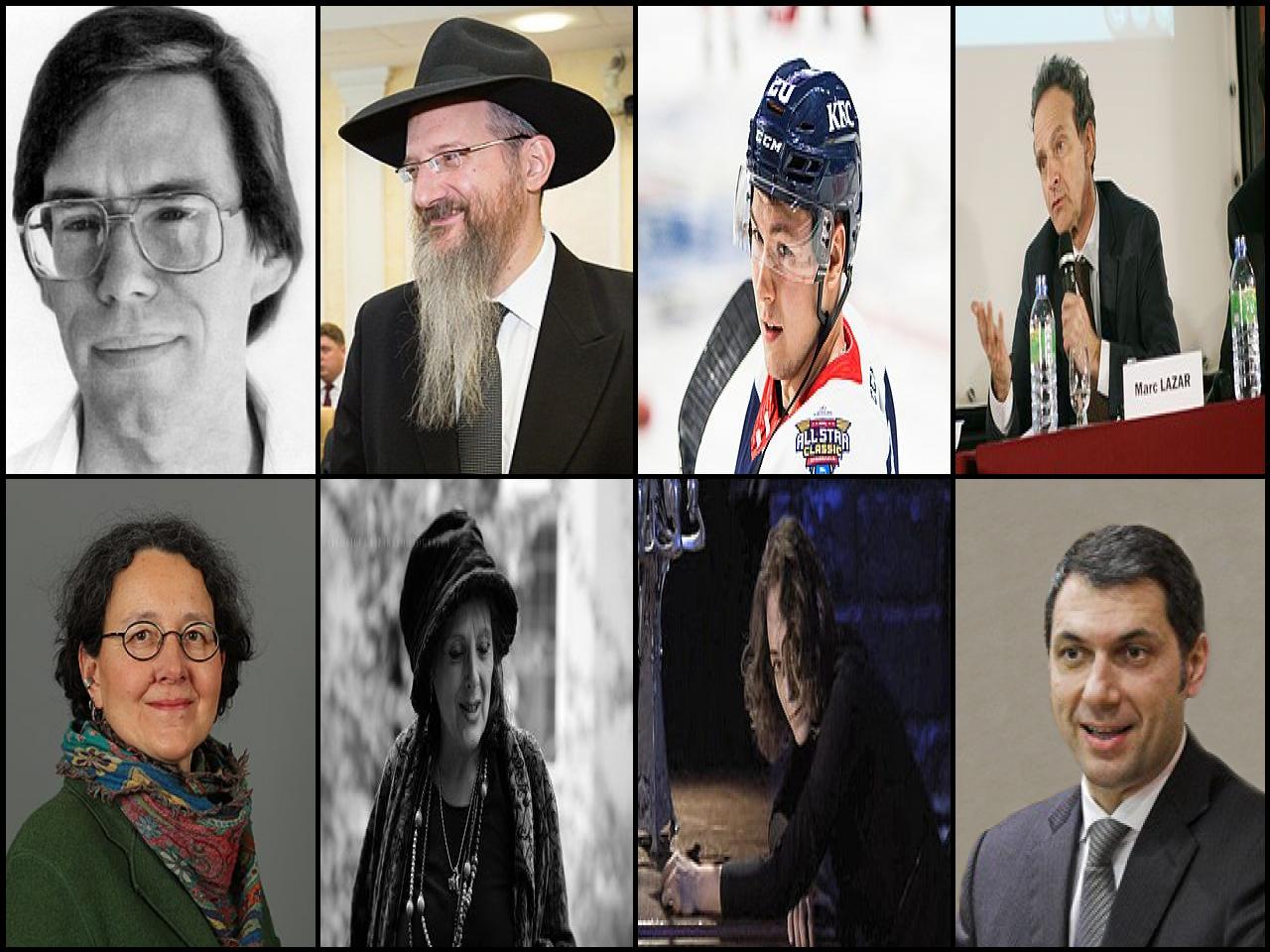 Famous People with surname Lazăr