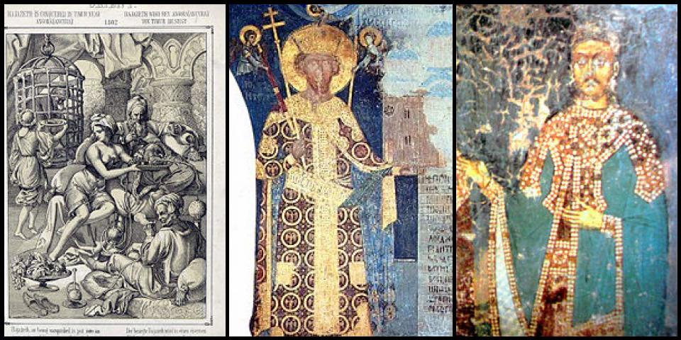 Famous People with surname Lazarević