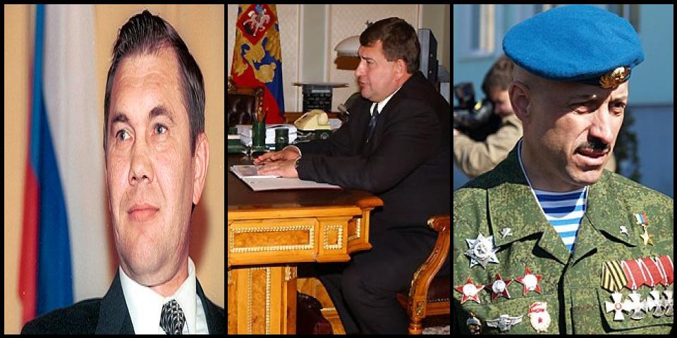 Famous People with surname Lebed