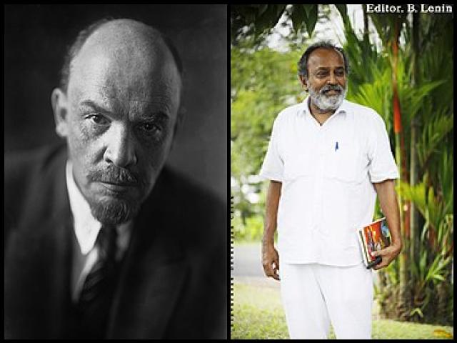 Famous People with surname Lenin