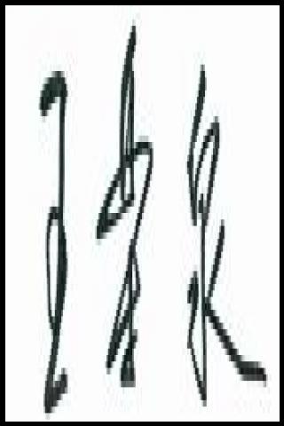 Famous People with surname Lequan