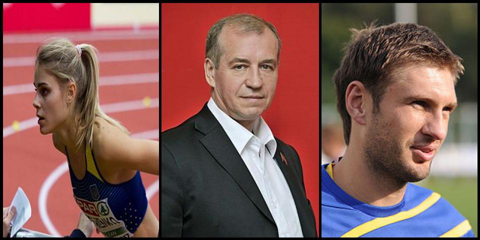 Famous People with surname Levchenko