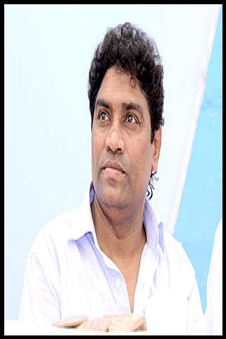 Famous People with surname Lever