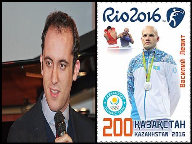 Famous People with surname Levit