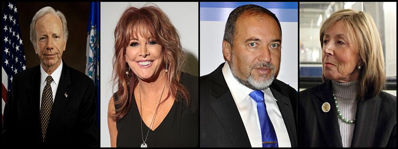 Famous People with surname Lieberman