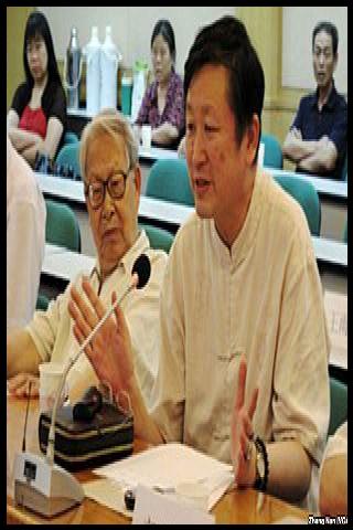 Famous People with surname Lifan