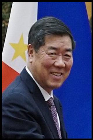 Famous People with surname Lifeng