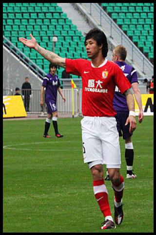 Famous People with surname Linpeng