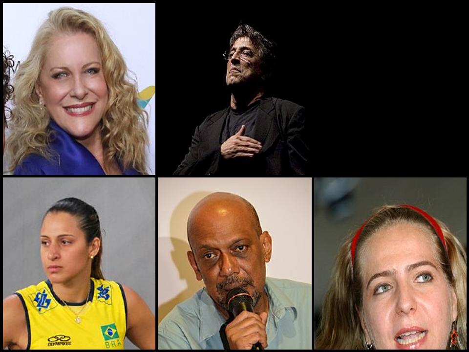 Famous People with surname Lins