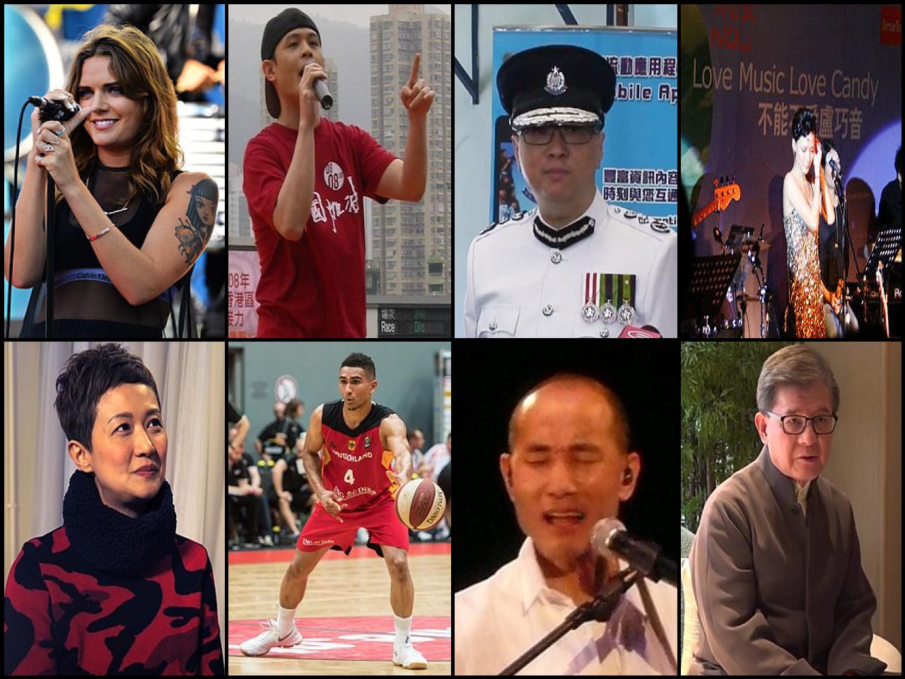 Famous People with surname Lo