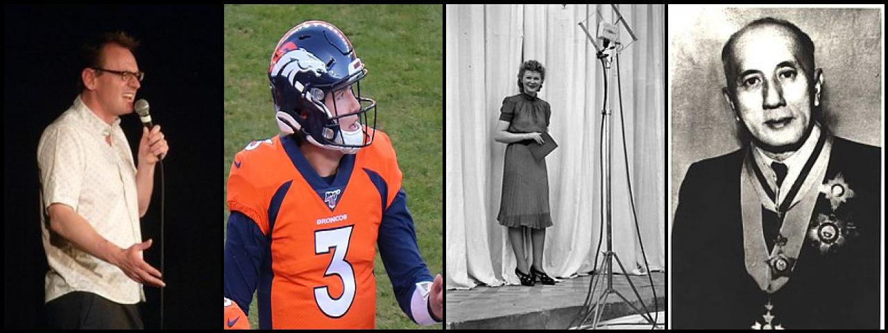 Famous People with surname Lock