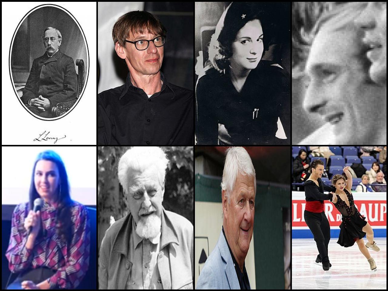 Famous People with surname Lorenz