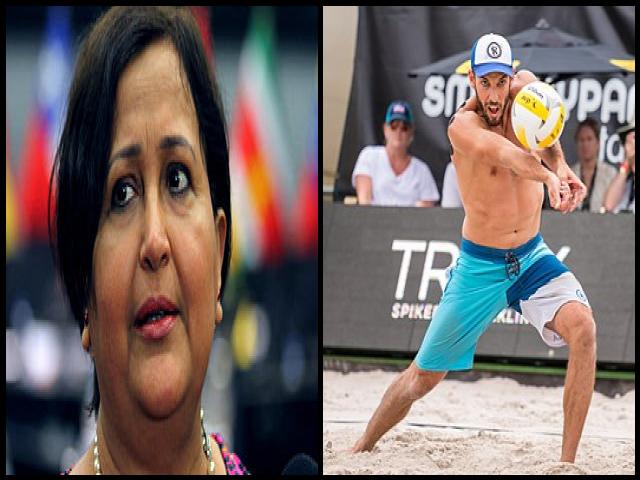 Famous People with surname Lucena