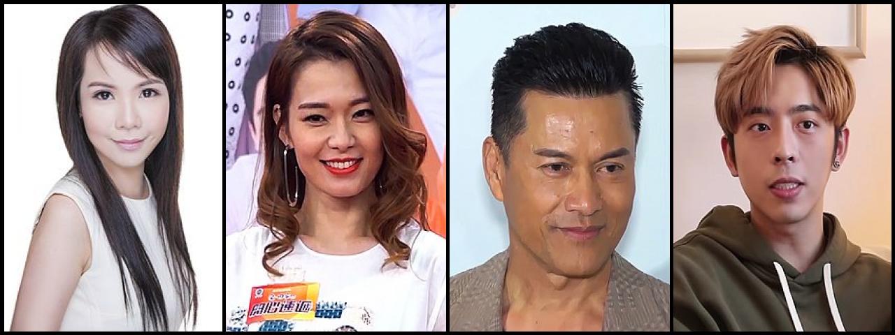 Famous People with surname Lui