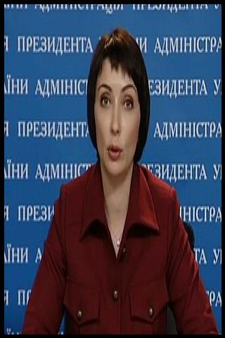 Famous People with surname Lukash