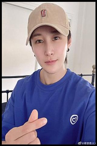 Famous People with surname Luxia