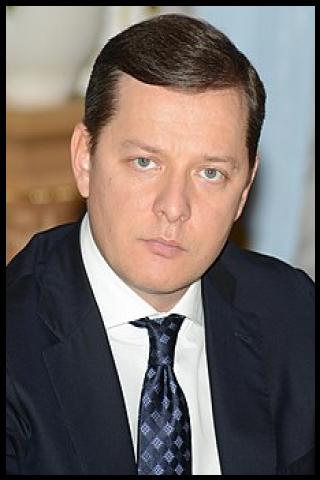 Famous People with surname Lyashko