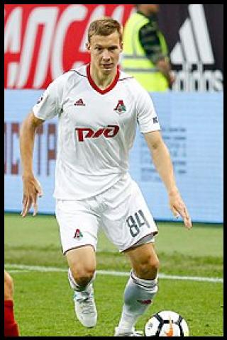 Famous People with surname Lysov