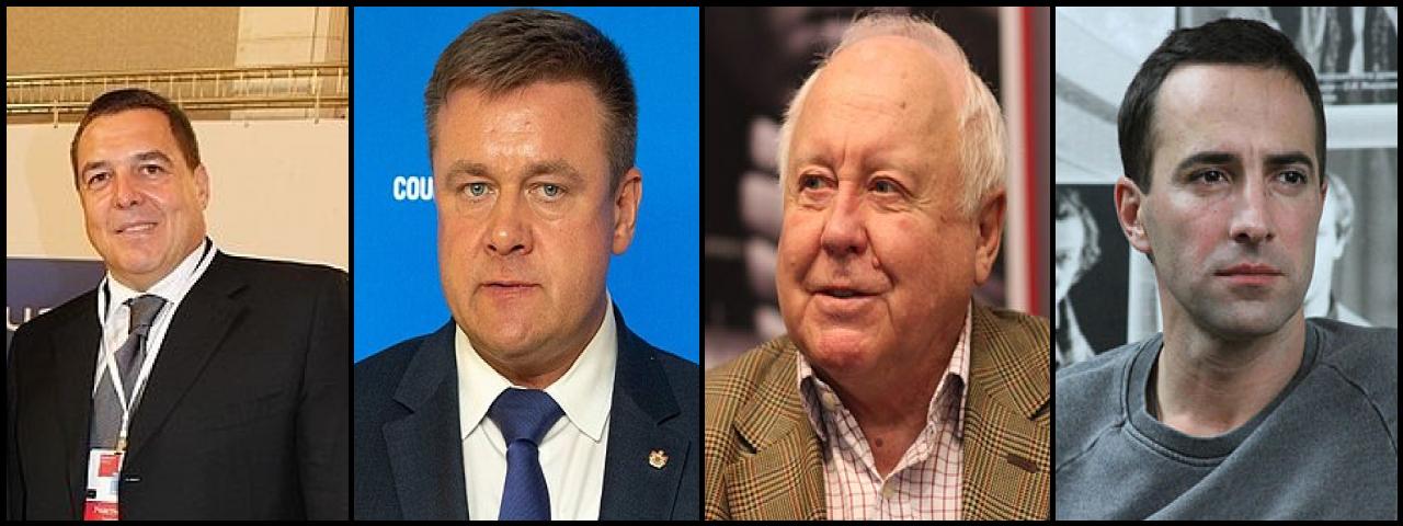 Famous People with surname Lyubimov