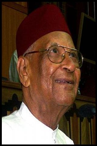 Famous People with surname M'bow